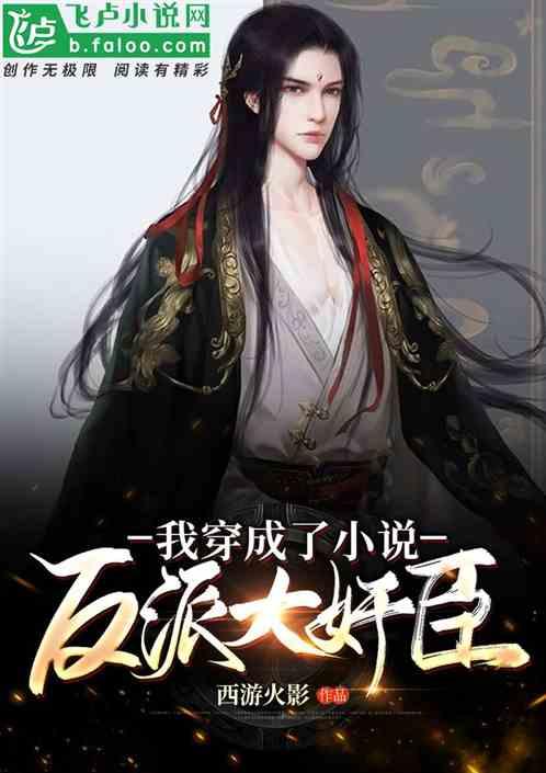 2024年要在枕下放三物：传统智慧与现代生活的融合
