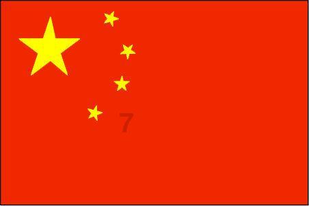 在场输23分,全队最差!从国手沦为番薯,不愧是接班李慕豪的人