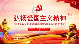 害怕恐惧症