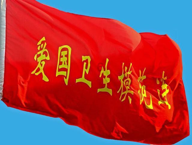 逗小猴开心系列180