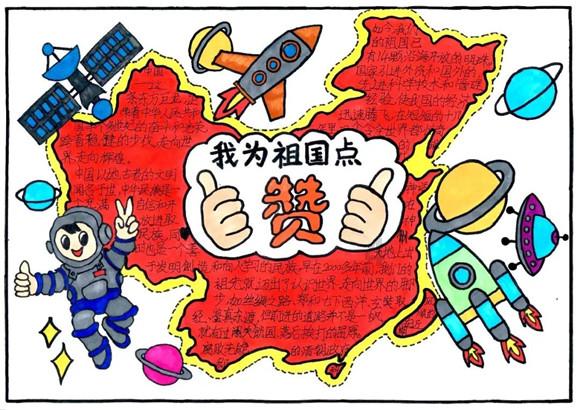 大话2免费版