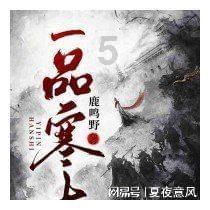 你好邻居