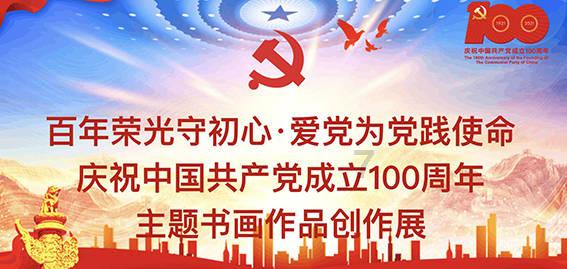 自萨拉赫2017年加盟红军仅缺席10场英超,球队战绩7胜3平
