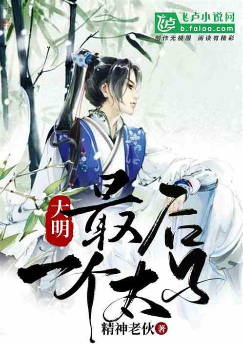 心酸！加沙流离失所儿童光脚跪地 挖植物根茎果腹